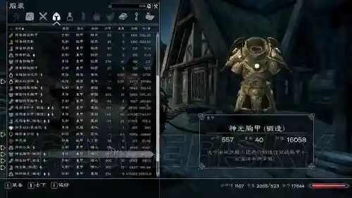 安魂曲穿装备在哪插图