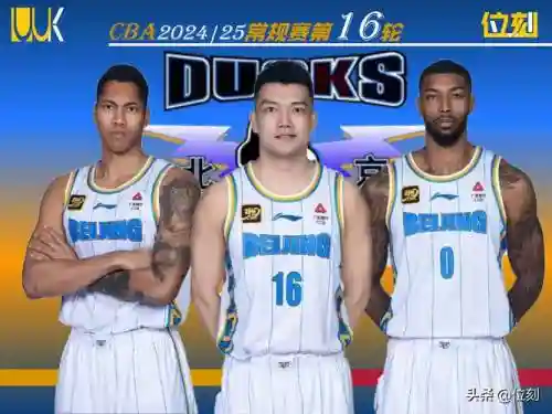 全场小阵容插图