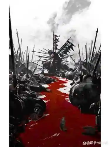 风火阵容燎原插图
