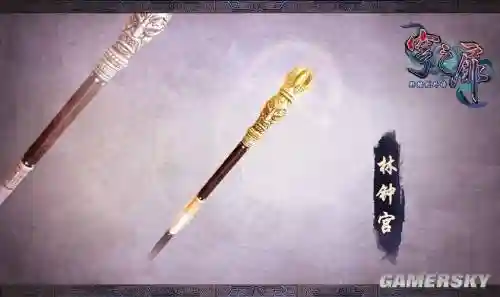 穹之扉最强武器怎么获得插图
