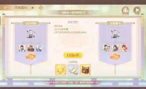 玉麟阵容插图1