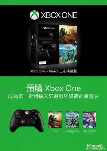 xboxone游戏阵容