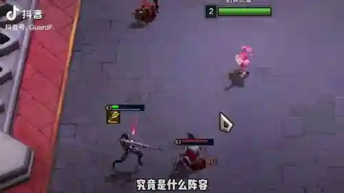 最新变态阵容插图