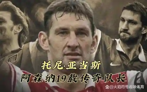 监狱顶级阵容插图1
