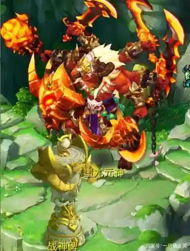 梦幻西游手游决战蚩尤插图 梦幻西游手游决战蚩尤插图