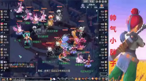 梦幻西游魔王和龙宫到底谁厉害吗插图1