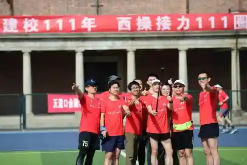 清华接力阵容插图1