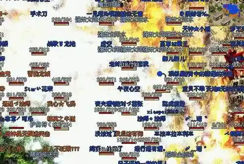 传奇续章白日门技能书插图