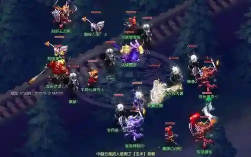 梦幻西游175最强团队插图