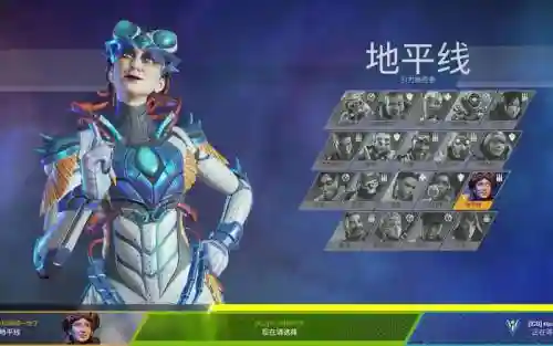 apex反制阵容插图1