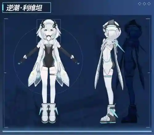 利维坦阵容搭配攻略插图1