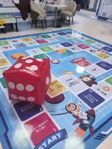 富翁来了阵容插图1