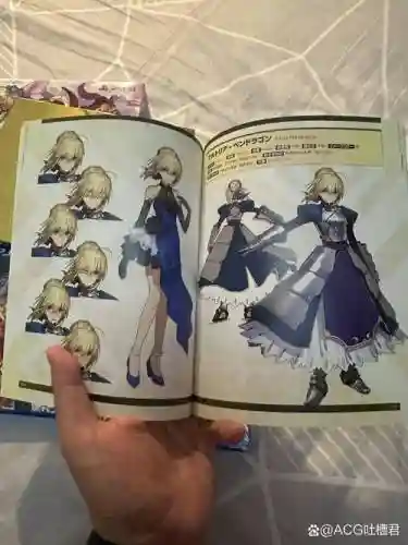 fateextralink攻略