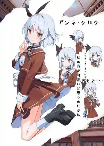 萝莉私养成游戏攻略_1插图