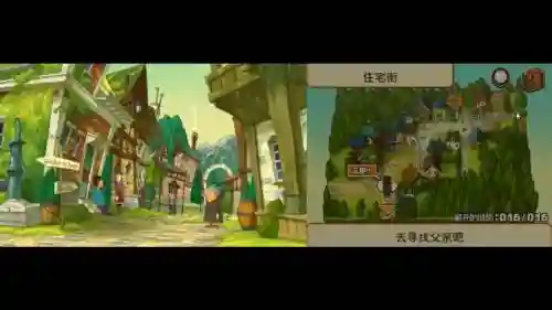 雷顿教授与奇迹之假面攻略插图1