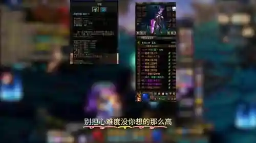 星际毁灭能提升奶爸的技能么插图