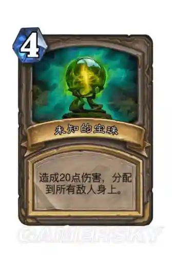 达拉然大劫案攻略技能选择插图