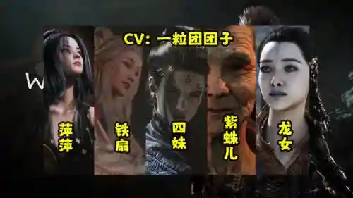 暗黑神话阵容搭配插图1