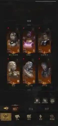 地下城堡3魔法师阵容搭配插图1