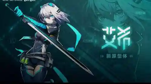 艾希下水道攻略插图