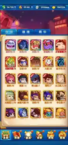 作妖记极限魔吕布阵容搭配