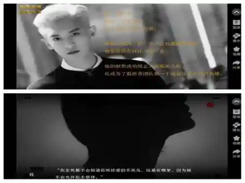 exo初心不负攻略插图1