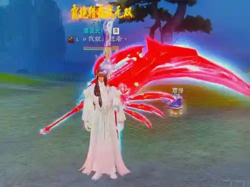 诛仙魔破军无敌技能插图