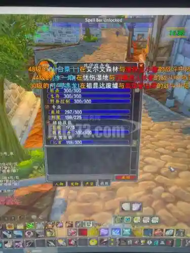 60猎人武器大全6_1插图