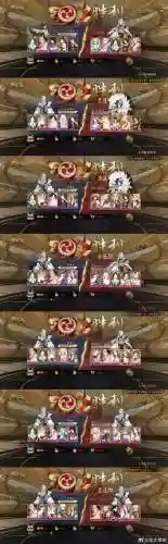 失落荣光阵容搭配推荐插图