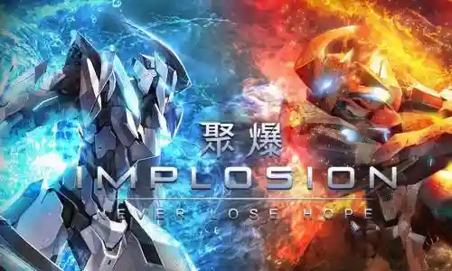 聚爆技能图片插图1