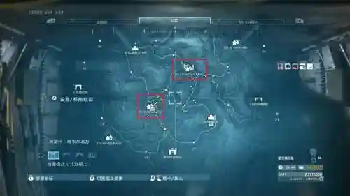 合金装备5第83号蓝图插图1