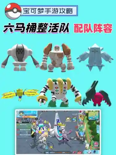 马桶跨年阵容插图