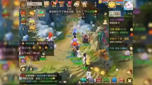 梦幻西游手游真坑插图1