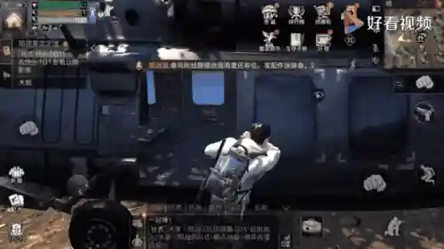 明日之后僵尸阵容搭配插图1