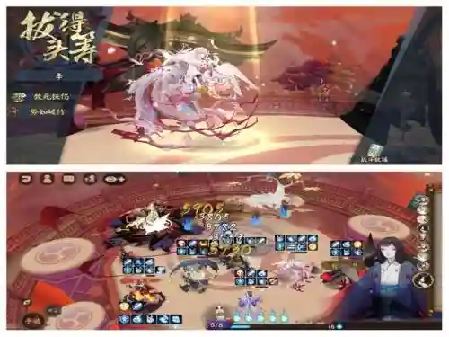 阴阳师ssr阵容搭配插图1