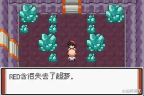 囗袋妖怪特别篇赤攻略插图1