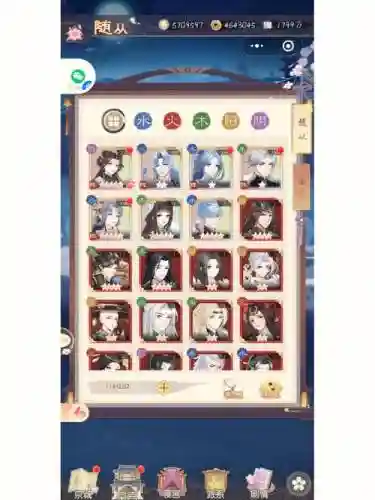 游戏大佬阵容插图