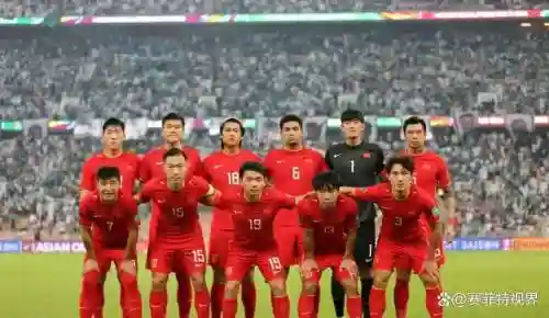 首发阵容男足_1插图1