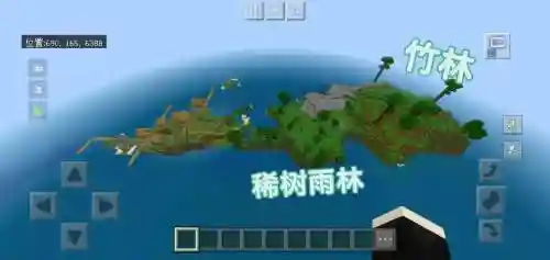mc海岛生存攻略视频插图1