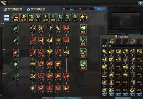 dnf黑暗武士物流技能摆放