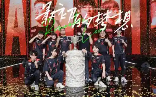 ag超强阵容_1插图