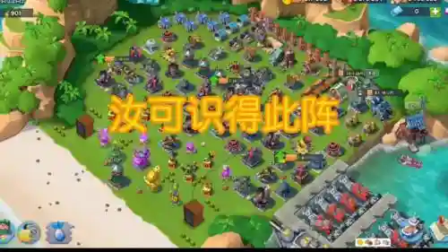 海岛奇兵无限英雄阵容搭配