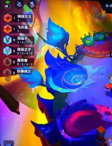 颜色大师阵容插图