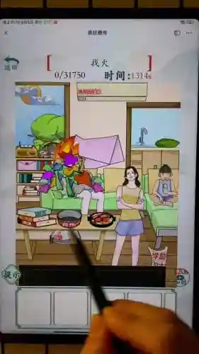 疯狂妈妈游戏攻略插图