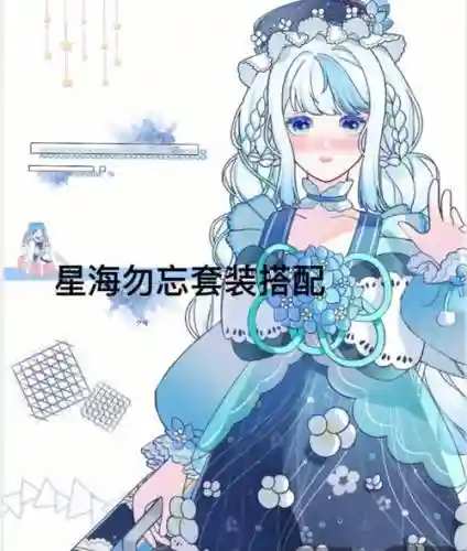 勿忘阵容搭配插图