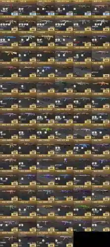 艾肯卢克竞速比赛装备插图