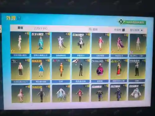 荒野行动pc端滚轮捡装备插图1
