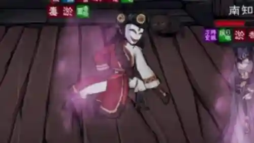双人阴间阵容插图