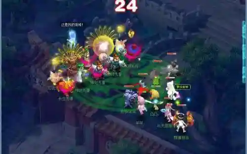 梦幻西游6x天刚插图