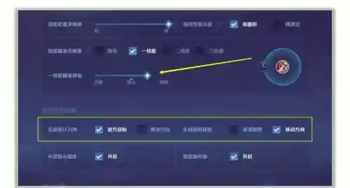 如何用好李白的二技能插图